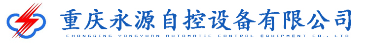 XWD-222C智能温度巡检仪, ZXD-A智能转速信号测控仪,XWT-222C智能数字温度调节仪,XW-PLB型发电机综合保护器,DZZB-D型微电脑并网装置,PLB-ll发电机过流过压保护器