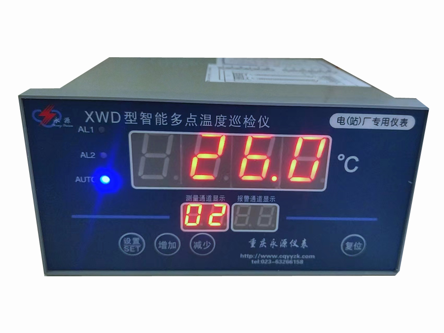 XWD-222C-08-16-24-32-40-48-64点智能温度巡检仪